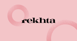 rekhta